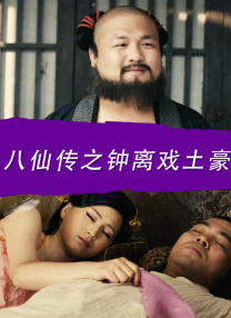 91人成在线